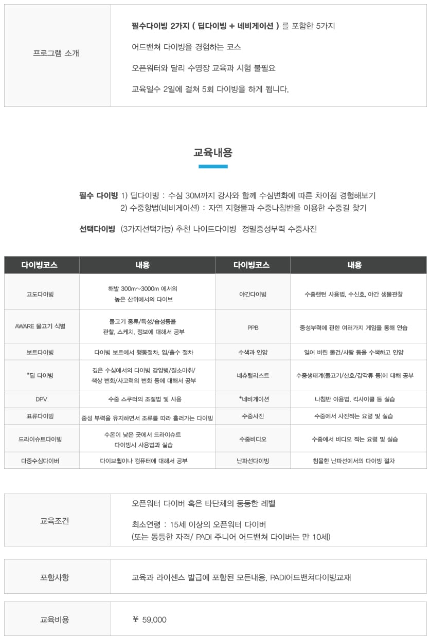 %ec%96%b4%eb%93%9c%eb%b2%88%ec%8a%a4%eb%93%9c%eb%82%b4%ec%9a%a91 %ec%96%b4%eb%93%9c%eb%b2%88%ec%8a%a4%eb%93%9c%eb%82%b4%ec%9a%a91