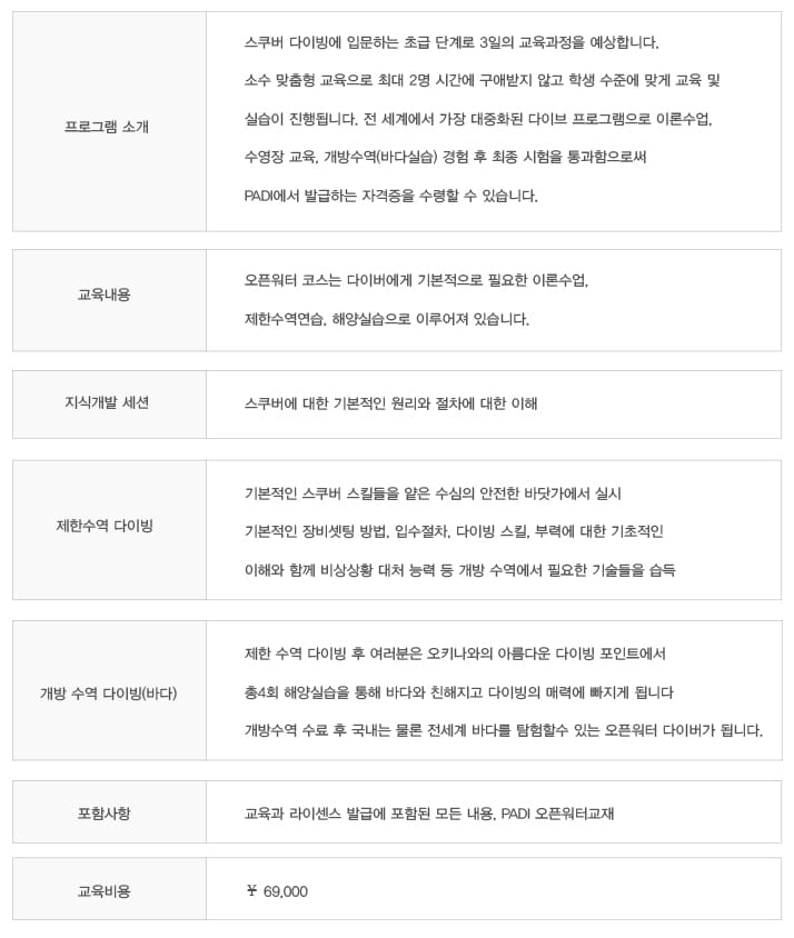 %ec%98%a4%ed%94%88%ec%9b%8c%ed%84%b0